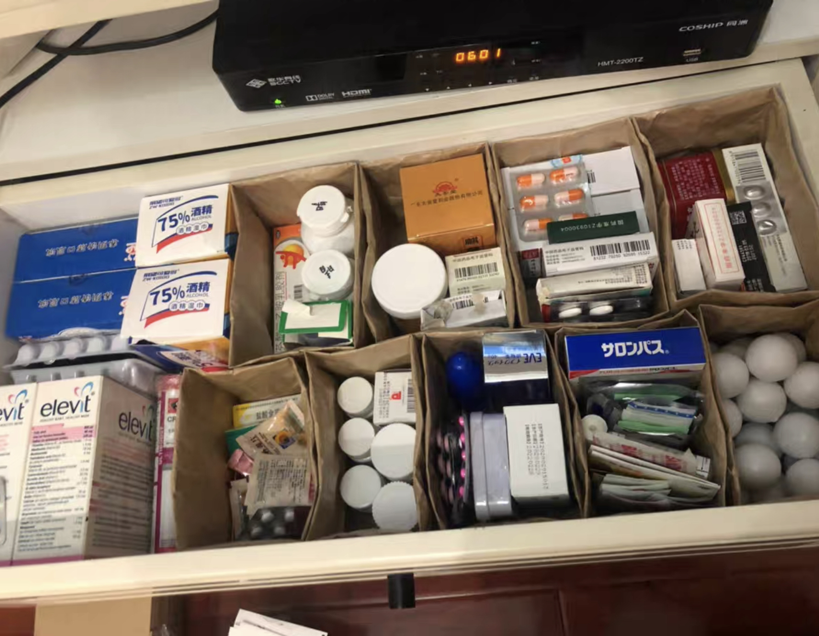 |花费仅一元，加点小智慧，居家幸福感也能大大提升！