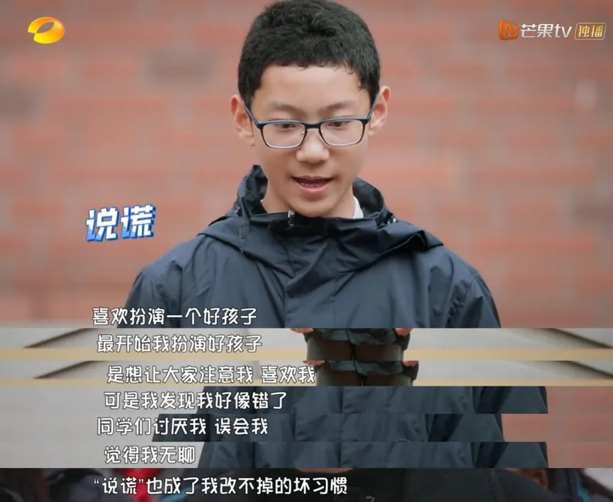 小柒育儿|wenno: 孩子撒谎，最有效的不是打骂，掌握好这3点就足够！