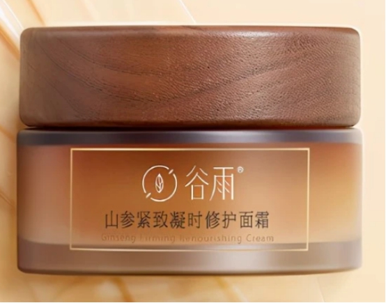 段奥娟|女人过了40想抗老，盘点五款平价好用的护肤品, 抗皱效果堪比大牌