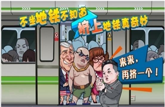 越秀|存款50万却没房，房产100万却没钱，这两类人谁未来会更舒服？