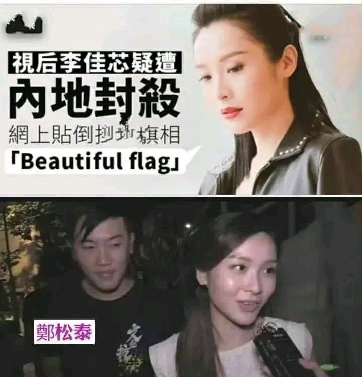 钟丽缇|钟丽缇冲浪大秀身材?黄晓明太暖心了?TVB喜欢不走寻常路?