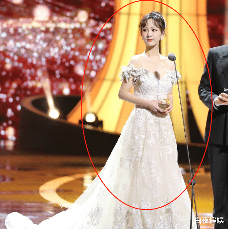 刘海|杨紫亮相品质盛典，瘦身后肩颈线美上热搜，谁看了不叫一声绝