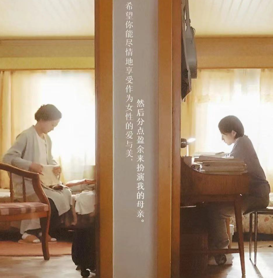 古驰家族|《盛夏未来》热搜，近年来最优秀的青春片