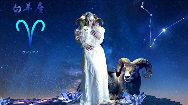 橙林起名 正儿八经占星术：火象星座的白羊座是最具开拓精神不撞南墙不回头