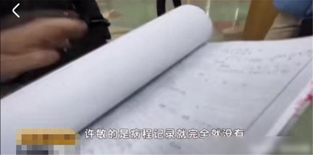 郭希宽|郭希志真正身份证实！当年的“错抱”，果然是一场“蓄意偷换”