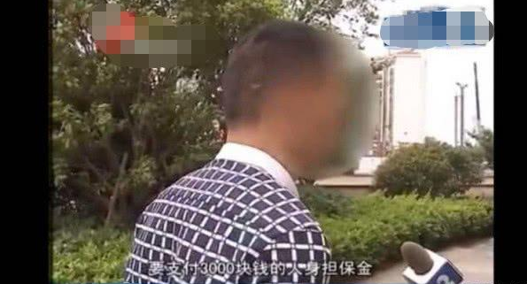 广播新媒 男子捡到香艳卡片，一心动打了电话，事后发现和想象的不一样