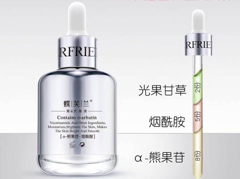 护肤 继“百雀羚”成功出圈，又一国民护肤品顺利翻身，用完皮肤很白嫩