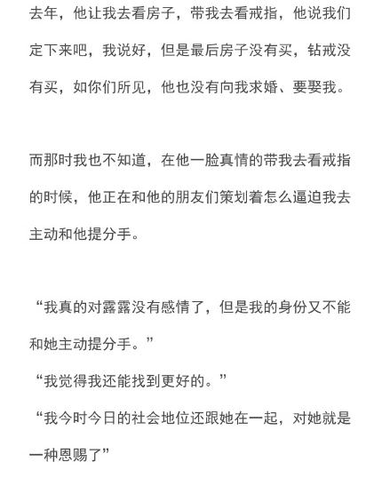 霍尊|?霍尊，终究还是活成了他爸的模样！