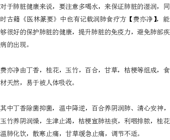 咳嗽|?肺癌并非悄无声息,不论男女,身体有4种表现,或是癌细胞“苏醒”