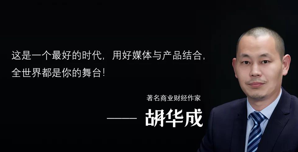 什么样的企业适合设计商业模式?至少要符合10个条件中的一个