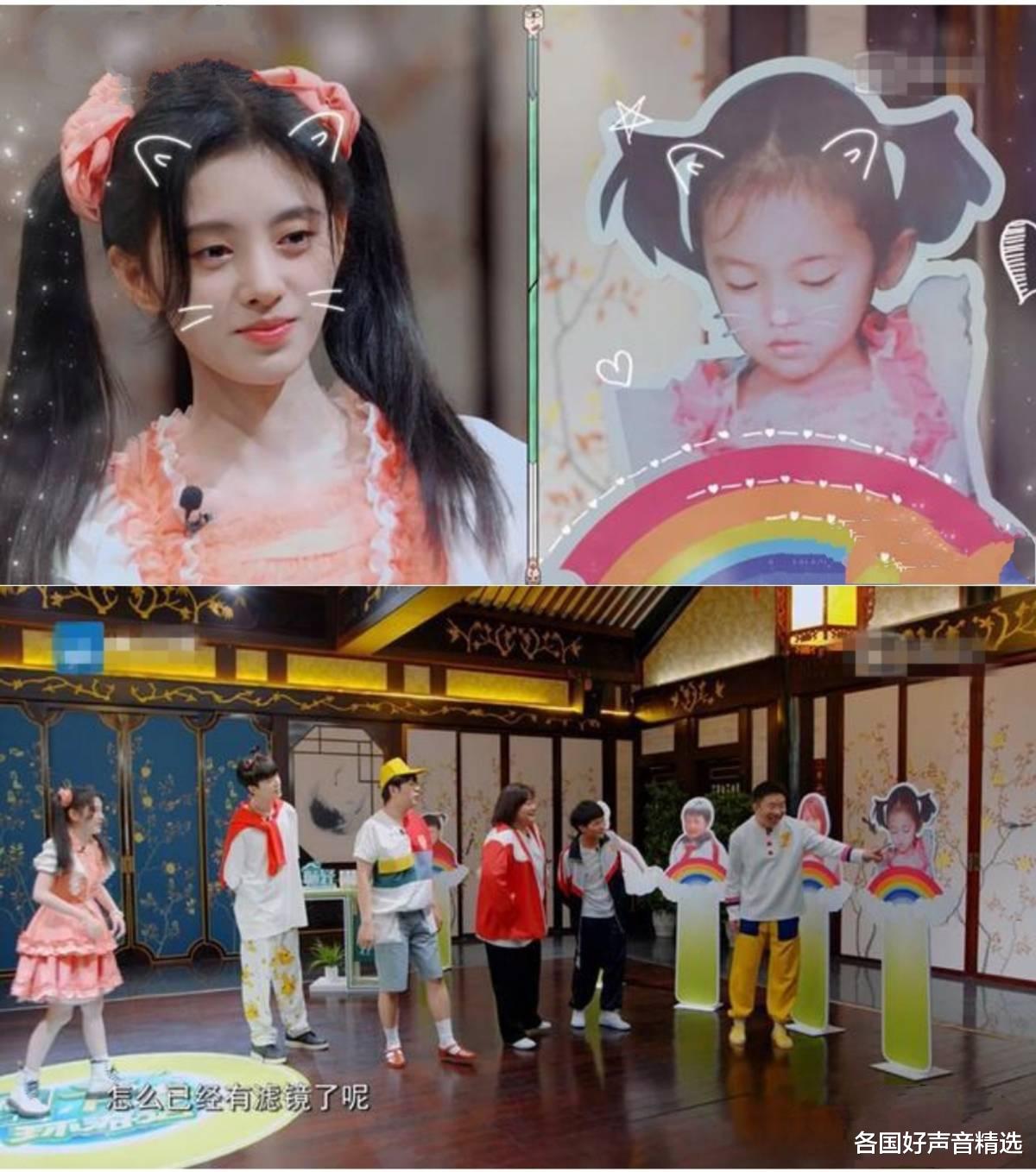 鞠婧祎|精心包装起来的“四千年美女”，背地里的样子有多“狼狈”？