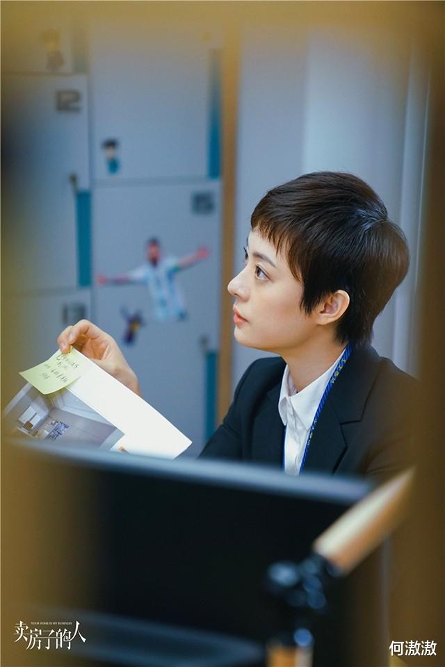 理想之城|热门职场剧评分榜TOP 10！《谈判官》3.5分、《安家》6.2分，《理想之城》冲7.7高分