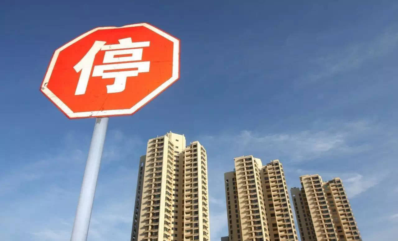 二手房|限制二手房，只是第一步，房子的金融属性正在丢失