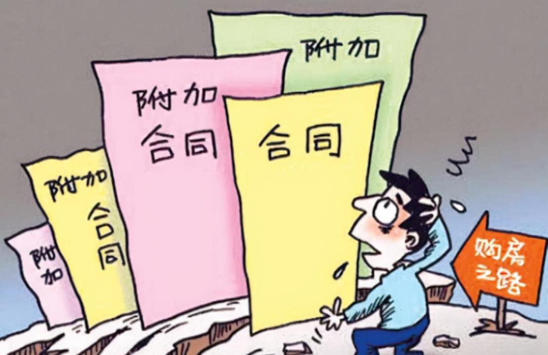 易纲|买房牢记9字真言：“买中、买边、买三、不买二”，很实用的建议