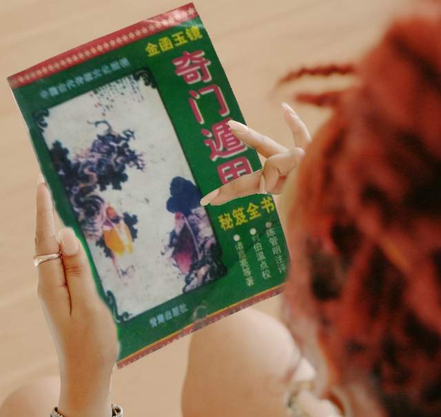 奇门窗通QIMEN|奇门遁甲古书籍真假，如何流传于民间？