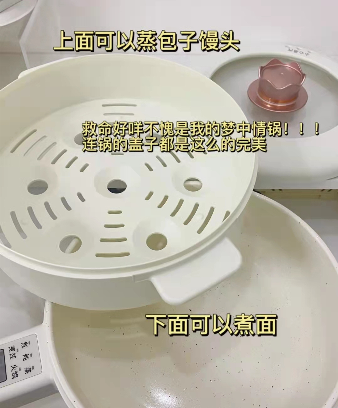 畅谈装修 为了生活，不顾反对做了这4个家居决定，入住后生活幸福感超强