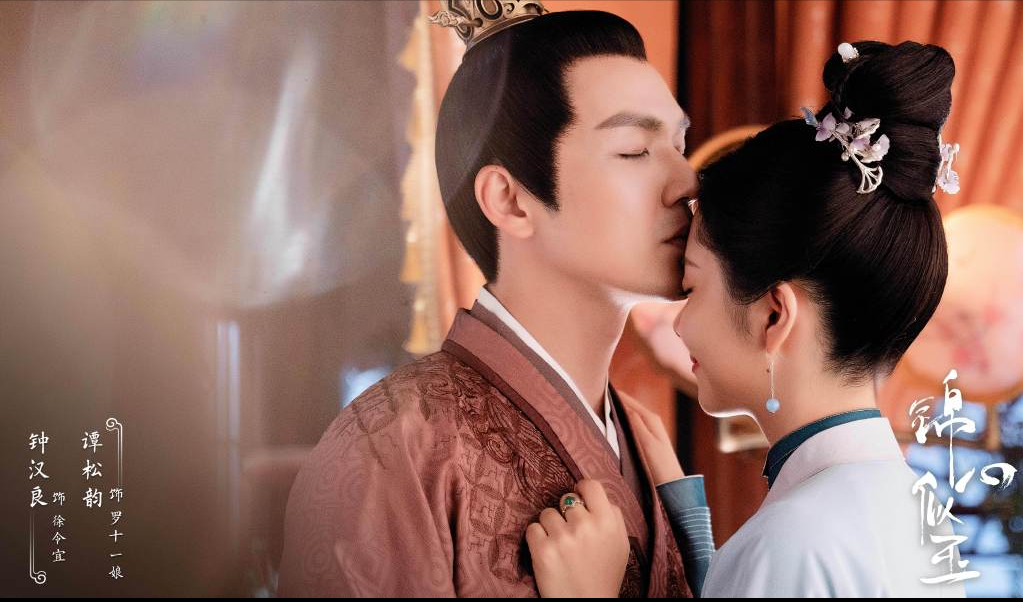 王儇|《锦心似玉》冬青的大结局，要让大家失望了