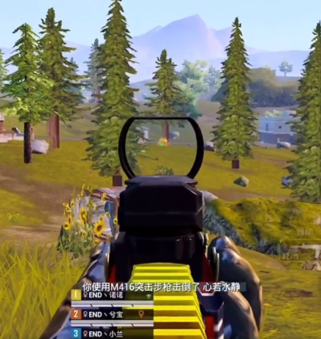 绝地求生|玩家误入大厅车队，却遇到“帝王”待遇，原地不动直接满配装备