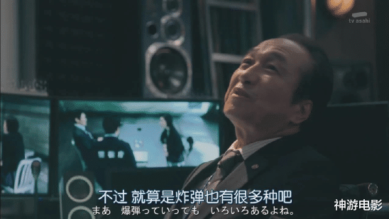 日剧|不愧是日剧女王，新剧一回归就拿下9分