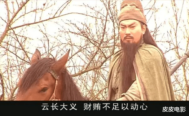 阿哲|看了这7个演员演的关羽，我明白了陆树铭为何敢自称：关公第一人