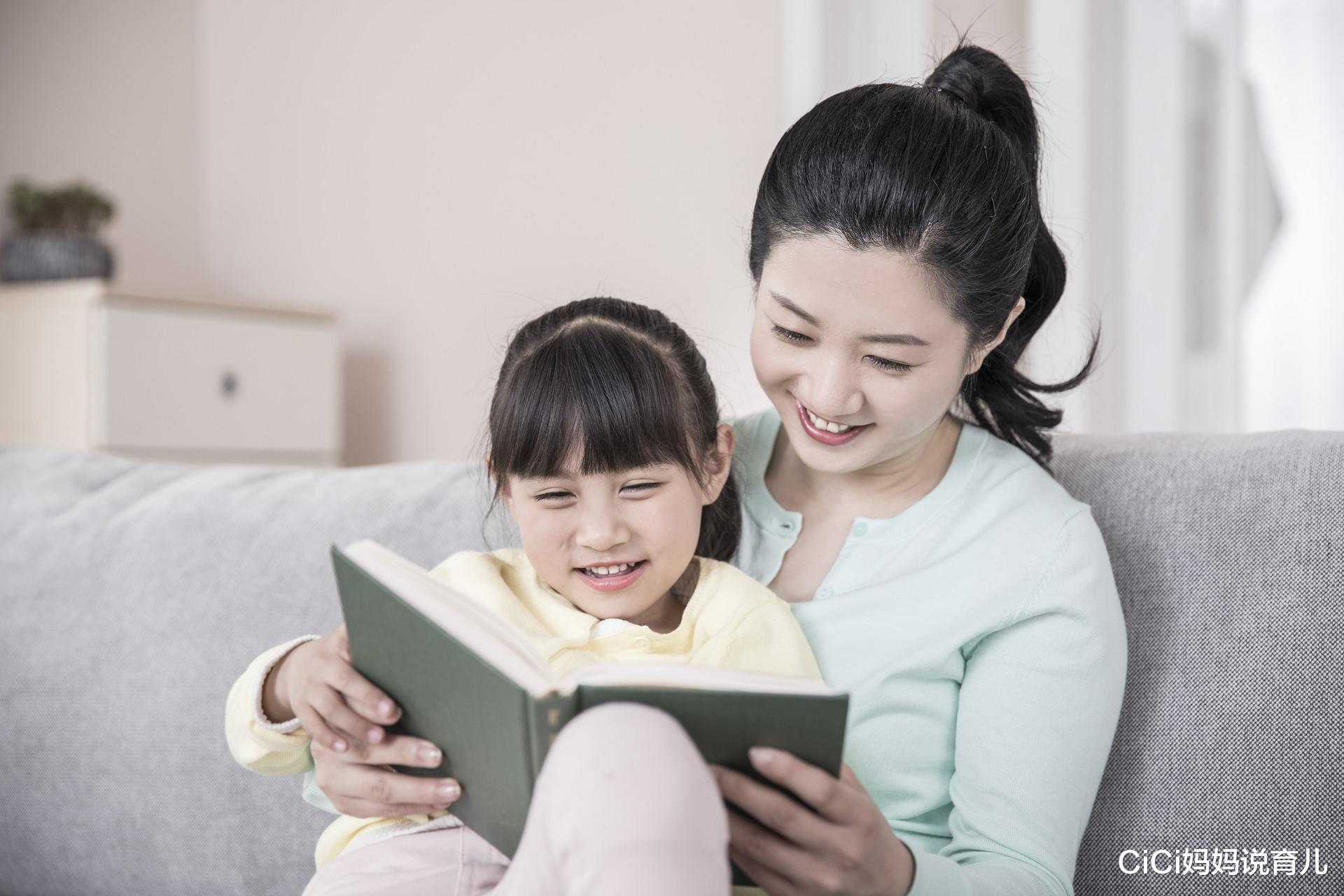 CiCi妈妈说育儿|“有了二胎，我才知道孩子是什么样的”，颠覆认知的三个育儿道理