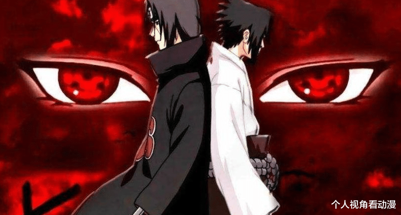 宇智波鼬|火影忍者：兄弟之战的佐助真的不行吗？来看看鼬到底放了多大的水