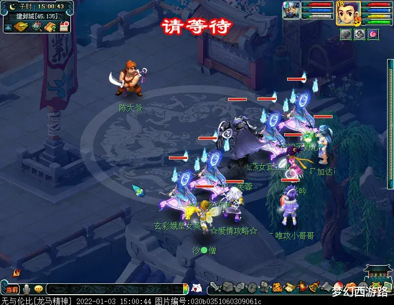 妲己|养号第53天！挑战衣冠成功，树苗+定魂，物品奖励2车半，游戏体验拉满