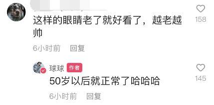 胡军|赵本山女儿高调秀恩爱，玩输游戏用拖鞋暴揍男友，男方吓得赶快跑