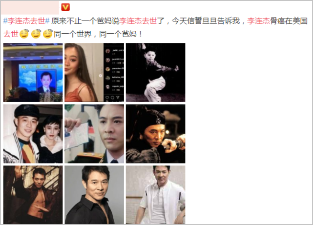 李连杰|外媒突曝李连杰去世，国内疯传他患骨癌，其近况证明身体康健