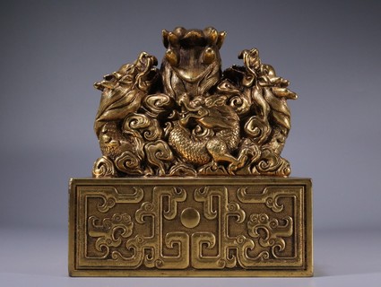 |铜鎏金龙纹印