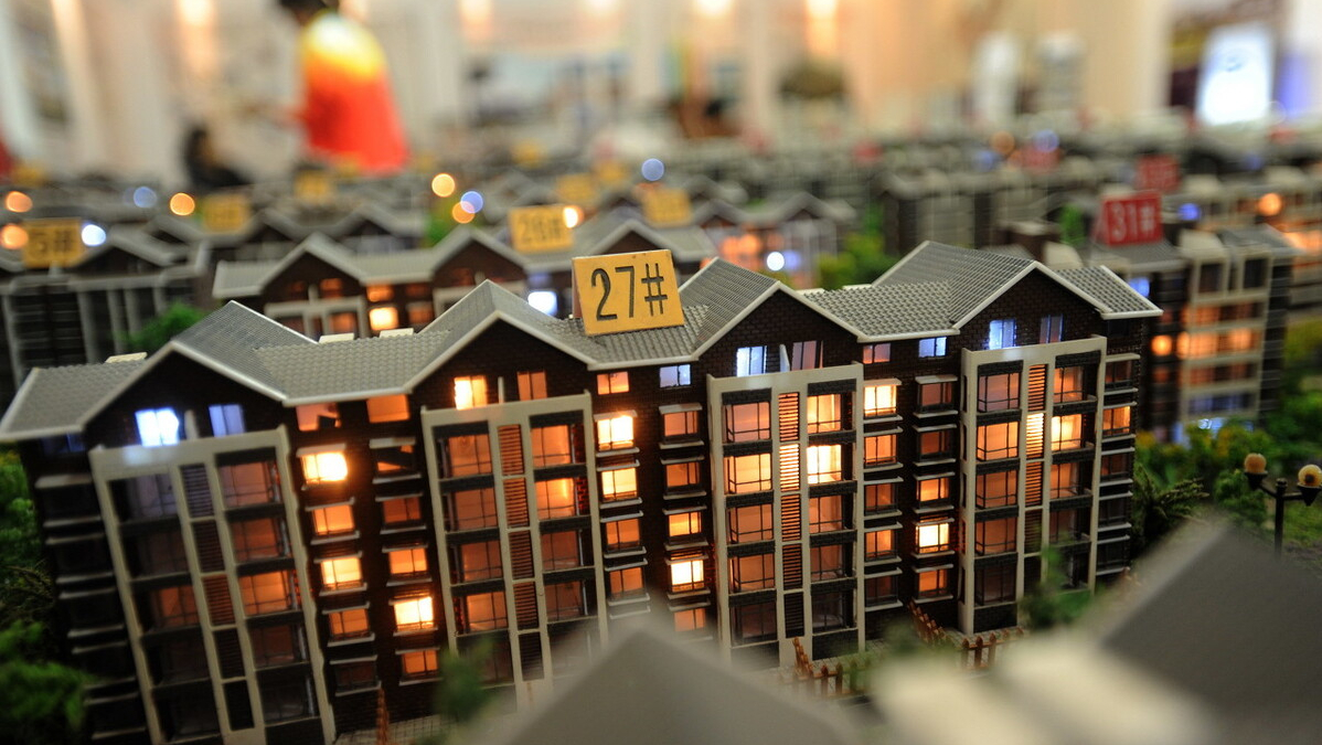 房价|2021年大变局，40%家庭手握2套房，未来会面临什么结局？