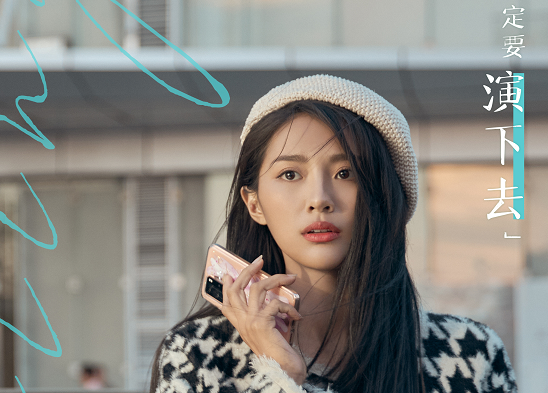 爱情公寓5|《爱情公寓5》3位新人现状:成果再合作李佳航,万籽麟遇渣男