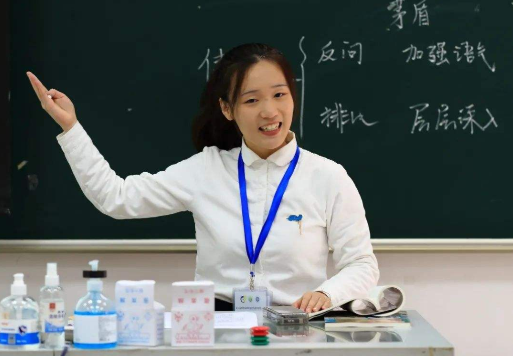 求职|学这3门学科的师范生有福了，就业前景乐观，学科受到家长重视