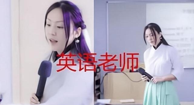 建房装修助手 年轻老师穿汉服上课,家长眼中却成了奇装异服?跳进黄河也洗不清