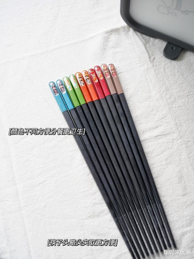爆侃家居圈|建议大家：若不差钱，给父母添置5样“小用品”，实用更暖心！