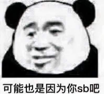 户外主播公共场所疯狂搞事,砸场星巴克还骚扰女顾客