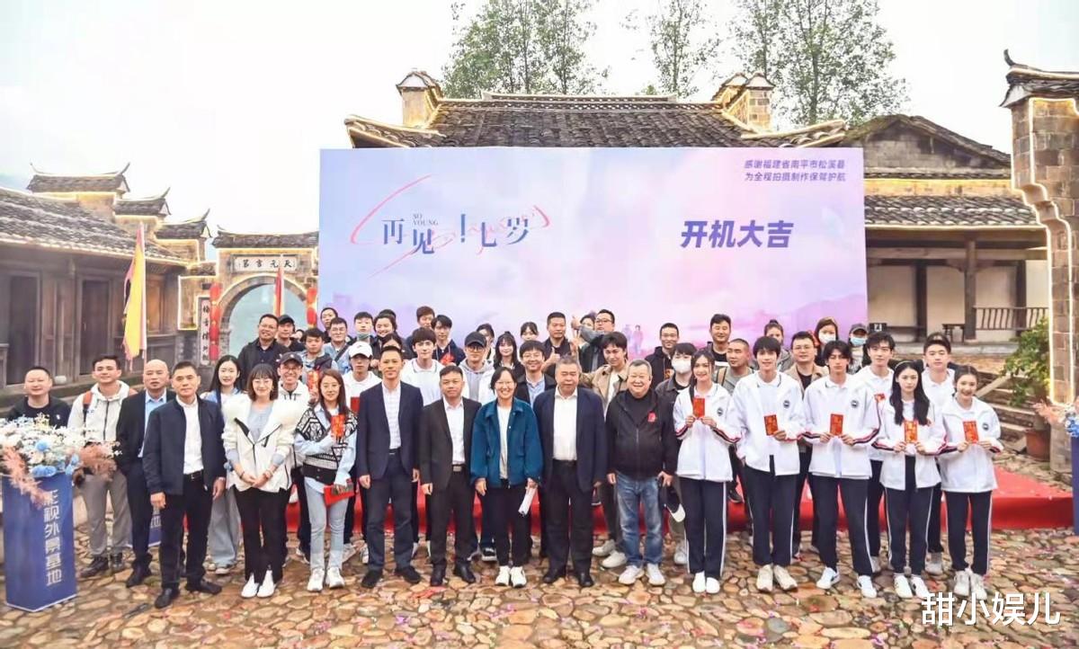 张籽沐|张籽沐成女一号:13岁演17岁高中生,大长腿加初恋脸,太美了