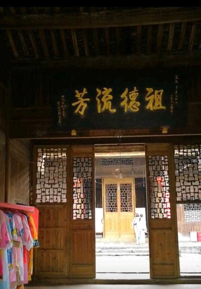 河南 永州零陵有个小镇,是何仙姑的故乡,山清水秀,景色迷人