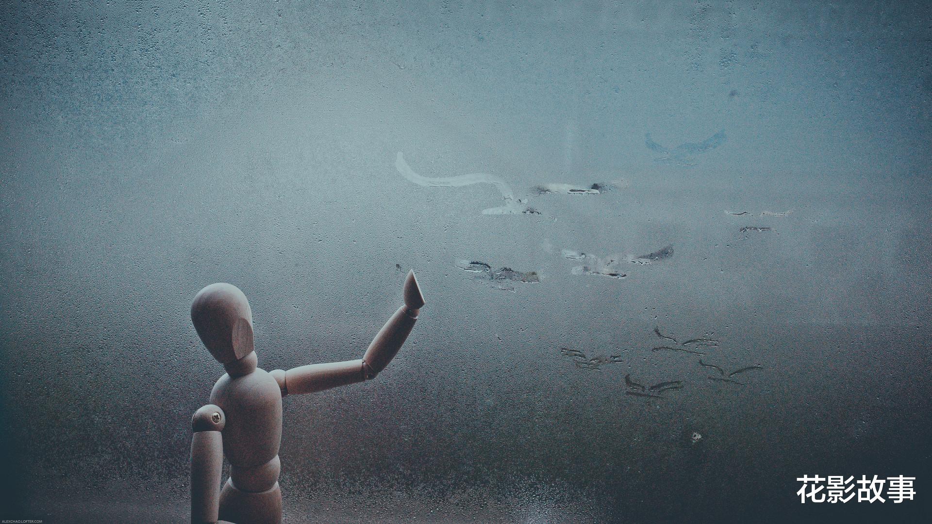 花影故事|心理学“贝勃定律”深度解释：为什么爱一个人，就别对他太好