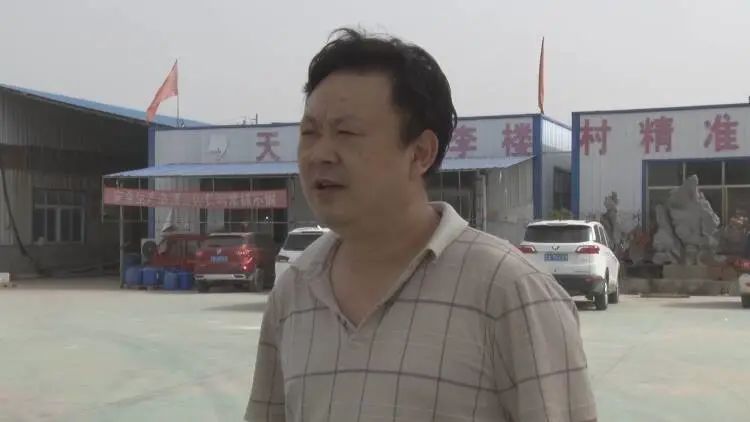 成武融媒 返乡创业显身手，乡村振兴添活力