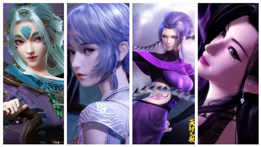 少司命|国漫紫衣女神壁纸部分合集 | 奉眠、紫女、少司命，你还想到谁？