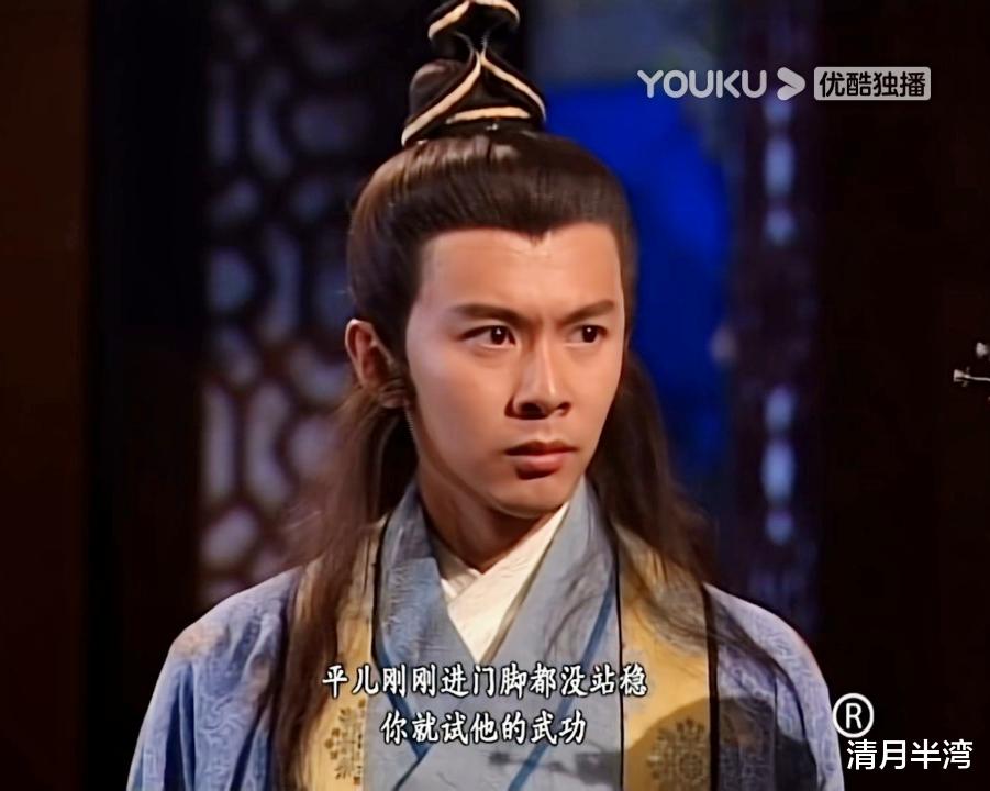 古装剧|早期港剧捧红的20位古装美男，颜值巅峰期角色，个个公子世无双