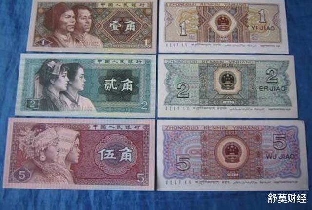 钱币|一张460万！收藏钱币如今有多赚？手里有这3种钱币的人都在偷笑