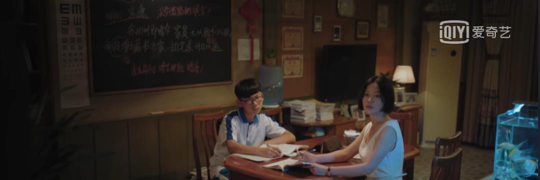 间谍|年末最惨CP，还真敢拍！