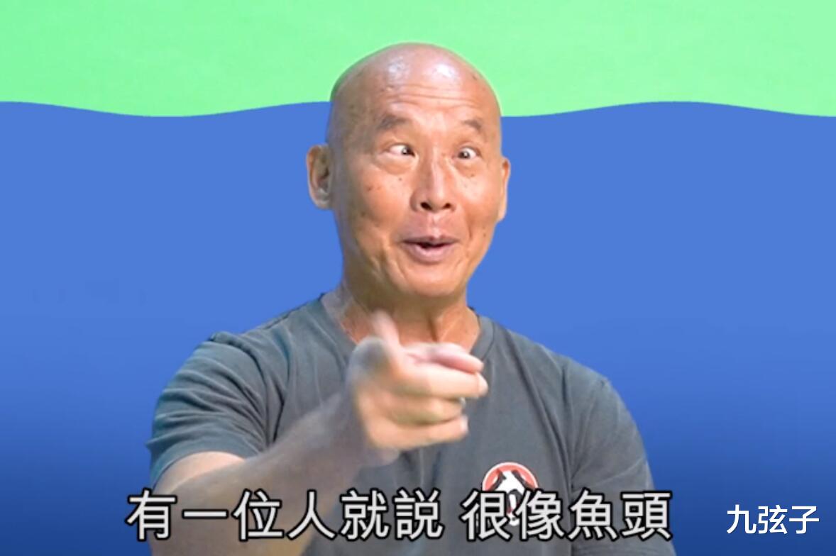 鱼头云|用51年成为哥哥的骄傲,“鱼头云”刘允的成功不是偶然