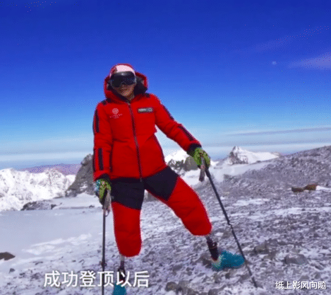 赵丽颖|姚明刘翔李娜后的第四人，吴京胡歌作配，这位72岁大爷凭啥这么横