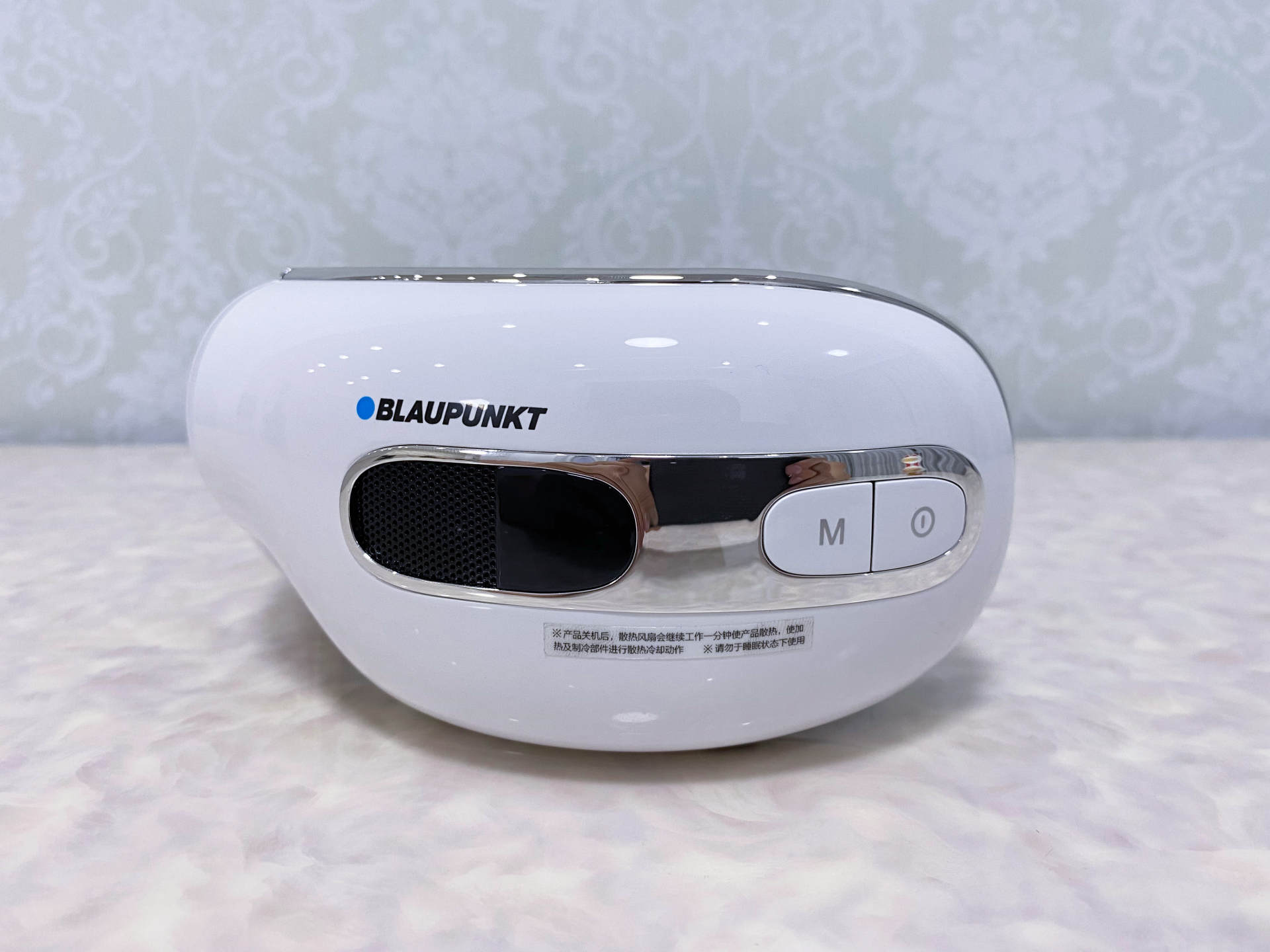 记录生活点滴2019|眼睛疲劳、浮肿、黑眼圈怎么办?蓝宝护眼仪来拯救你,冰敷、热敷随心选!