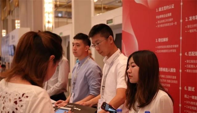 求职|毕业找工作有啥忌讳？资深HR透露真相，触之就等于简历走进垃圾场