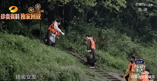 杨紫|大转折？《向往5》张艺兴杨紫澄清反被磕cp，华晨宇吴亦凡也躺枪