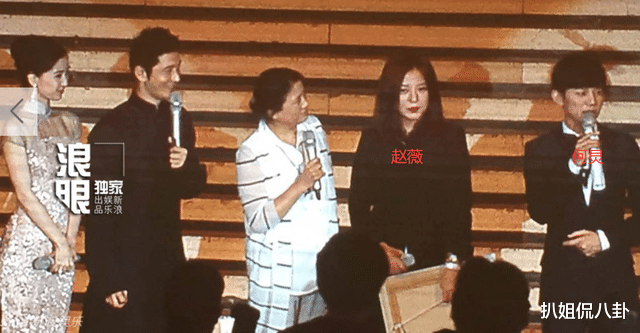 黄晓明|有点毒！参加黄晓明baby世纪婚礼的明星夫妻，有7对已经离婚了